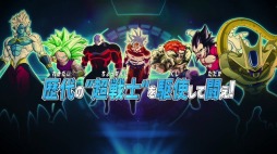 ꡼ No.005 | ֥ѡɥ饴ܡҡ ɥߥåפΥPVƥ⡼ɤξҲʪΥϥ饤ȥϿ