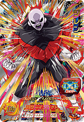 ꡼ No.005 | ֥ѡɥ饴ܡҡ ɥߥåפȯ䡣ŵϡ¹ס֥٥פDLֹʤ