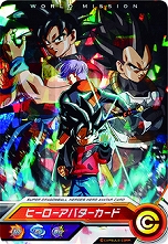 ꡼ No.009 | ֥ѡɥ饴ܡҡ ɥߥåפȯ䡣ŵϡ¹ס֥٥פDLֹʤ