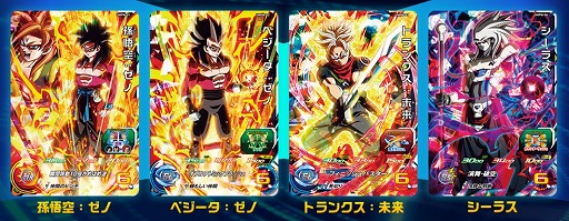 ꡼ No.008 | ֥ѡɥ饴ܡҡ ɥߥåס16ɲä̵åץǡȤۿ