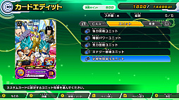 ꡼ No.006 | ֥ѡɥ饴ܡҡ ɥߥåסθ76˰Τǳ