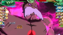 画像ギャラリー No.005のサムネイル画像 / 「スーパードラゴンボールヒーローズ ワールドミッション」の第3弾無料アップデートが配信開始。新規カード15枚を追加