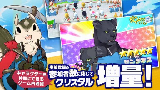 ꡼ No.003 | RPG֤ǤߤפλϿդ