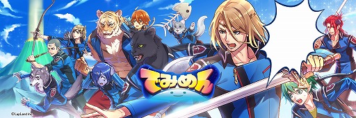 ꡼ No.004Υͥ / ֤ǤߤסPV2Ƥե1ˤǰTwitterѲۤ