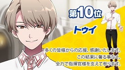 ꡼ No.001 | ޤޤʼ²Υо줹֤Ǥߤפ2018ǯ1212˥꡼ϿԿ12˵ǰΥץ쥼ۤ