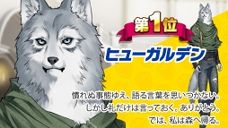 ꡼ No.002 | ޤޤʼ²Υо줹֤Ǥߤפ2018ǯ1212˥꡼ϿԿ12˵ǰΥץ쥼ۤ