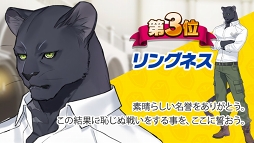 ꡼ No.004 | ޤޤʼ²Υо줹֤Ǥߤפ2018ǯ1212˥꡼ϿԿ12˵ǰΥץ쥼ۤ