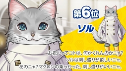 ꡼ No.006 | ޤޤʼ²Υо줹֤Ǥߤפ2018ǯ1212˥꡼ϿԿ12˵ǰΥץ쥼ۤ