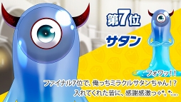 ꡼ No.007 | ޤޤʼ²Υо줹֤Ǥߤפ2018ǯ1212˥꡼ϿԿ12˵ǰΥץ쥼ۤ