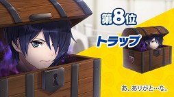 ꡼ No.008 | ޤޤʼ²Υо줹֤Ǥߤפ2018ǯ1212˥꡼ϿԿ12˵ǰΥץ쥼ۤ