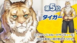 ꡼ No.010 | ޤޤʼ²Υо줹֤Ǥߤפ2018ǯ1212˥꡼ϿԿ12˵ǰΥץ쥼ۤ