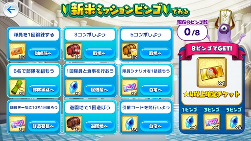 ꡼ No.011 | ޤޤʼ²Υо줹֤Ǥߤפ2018ǯ1212˥꡼ϿԿ12˵ǰΥץ쥼ۤ