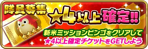 画像ギャラリー No.002のサムネイル画像 / 新作女性向けRPG「でみめん」の配信がスタート。デミヒューマンのイケメン“でみめん”とともに襲いかかる魔王軍をぽっこぽこにしよう