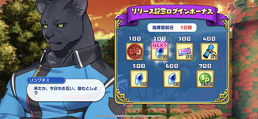 ꡼ No.003 | RPG֤Ǥߤפۿȡǥߥҥ塼ޥΥȤǤߤɤȤȤ˽Ⲧݤäݤˤ褦