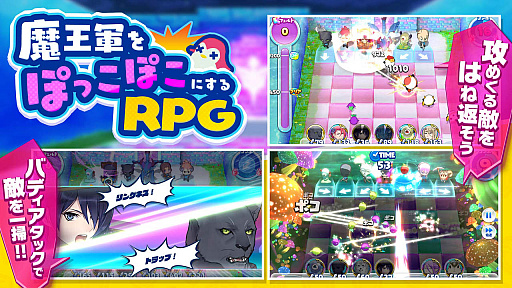 ꡼ No.010 | RPG֤Ǥߤפۿȡǥߥҥ塼ޥΥȤǤߤɤȤȤ˽Ⲧݤäݤˤ褦