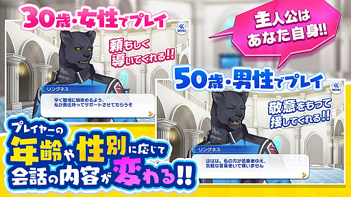 ꡼ No.011 | RPG֤Ǥߤפۿȡǥߥҥ塼ޥΥȤǤߤɤȤȤ˽Ⲧݤäݤˤ褦