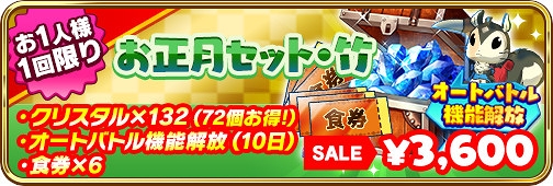 ꡼ No.002 | ֤Ǥߤסꥢ꡼Ǥ֥˥塼䡼٥ȡפ򳫺