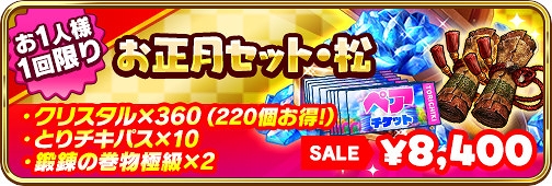 ꡼ No.003 | ֤Ǥߤסꥢ꡼Ǥ֥˥塼䡼٥ȡפ򳫺