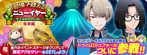 ꡼ No.004 | ֤Ǥߤסꥢ꡼Ǥ֥˥塼䡼٥ȡפ򳫺