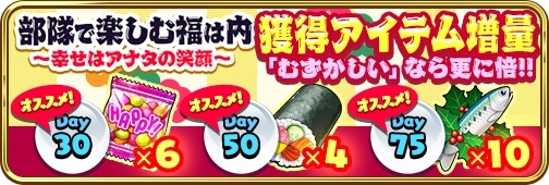 ꡼ No.002Υͥ / ֤Ǥߤסʬ٥ȡǳڤʡϥʥξдפ