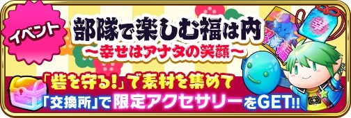 ꡼ No.003Υͥ / ֤Ǥߤסʬ٥ȡǳڤʡϥʥξдפ