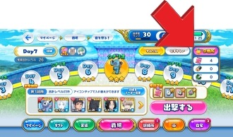 ꡼ No.006 | ֤Ǥߤסʬ٥ȡǳڤʡϥʥξдפ