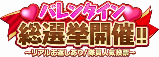 ꡼ No.001 | ֤Ǥߤסۥ磻ȥǡΤ֤ꥢϢưΥХ󥿥󥤥٥Ȥ򳫺