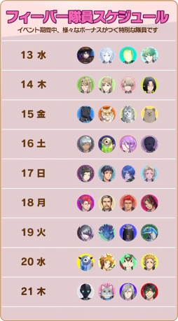 ꡼ No.005 | ֤Ǥߤסۥ磻ȥǡΤ֤ꥢϢưΥХ󥿥󥤥٥Ȥ򳫺