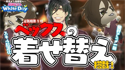 ꡼ No.001 | ֤Ǥߤסۥ磻ȥǡˤʤ٥Ȥ