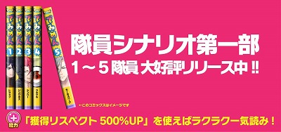 ꡼ No.004 | ֤Ǥߤסۥ磻ȥǡˤʤ٥Ȥ