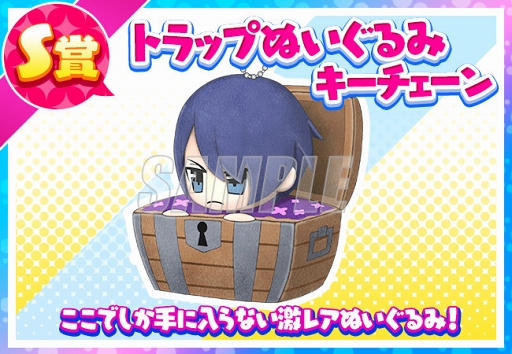 ꡼ No.002 | ֤ǤߤפΥ饤󤯤䳫ϡꥪꥸʥ륰å饤ʥå