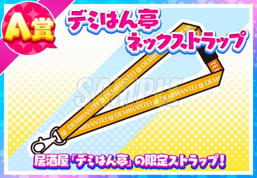 ꡼ No.003 | ֤ǤߤפΥ饤󤯤䳫ϡꥪꥸʥ륰å饤ʥå