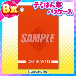 ꡼ No.004 | ֤ǤߤפΥ饤󤯤䳫ϡꥪꥸʥ륰å饤ʥå