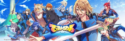 ꡼ No.002Υͥ / ֤ǤߤפΥӥ2019ǯ12121500äƽλ