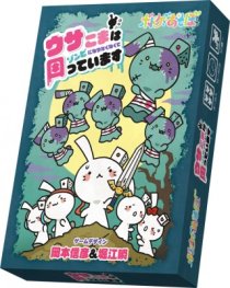 ꡼ No.005 | ͥȡ֥ܥɥǤܡסMC򡦲ܿɧٹ ֤ؤΥ󥿥ӥ塼