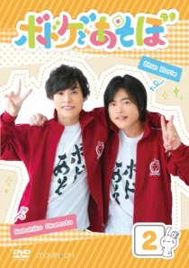 ꡼ No.007 | ͥȡ֥ܥɥǤܡסMC򡦲ܿɧٹ ֤ؤΥ󥿥ӥ塼