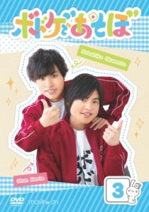 ꡼ No.008 | ͥȡ֥ܥɥǤܡסMC򡦲ܿɧٹ ֤ؤΥ󥿥ӥ塼