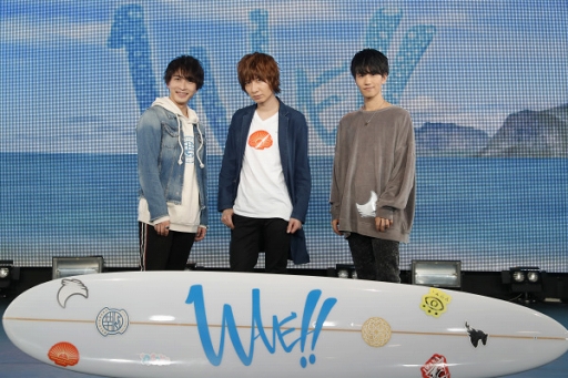 ꡼ No.029Υͥ / եӥå֤˾٤ʡҾޤͥ7ͤŤWAVE!!ȯɽݡ