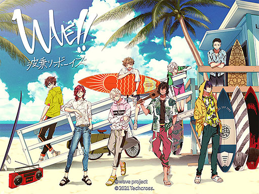 ꡼ No.001 | WAVE!!ȾܡפΥȤTwitterˡץ2021ǯƬ˥꡼ͽ