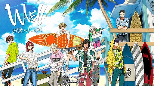 ꡼ No.001Υͥ / WAVE!!ȾܡפΥӥäƽλ47̵Ǥָǥ꡼