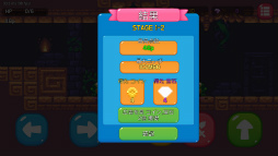 ꡼ No.009Υͥ / ι˽Ф褦ޥ۸RPG֥פҲ𤹤֡ʤۤܡޥۥ̿1849