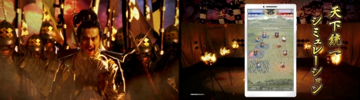 ꡼ No.003Υͥ / ޥ۸ߥ졼ϡפ2018ǯ˥꡼Ͽμդ򳫻ϡͥۤѤCM