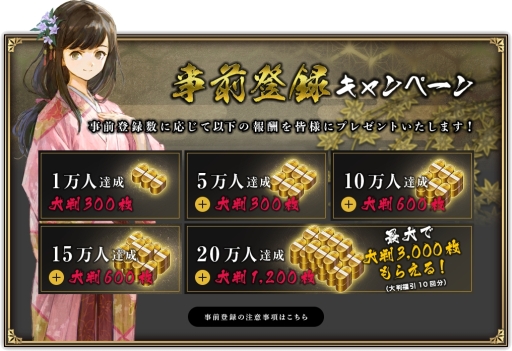 ꡼ No.007Υͥ / ޥ۸ߥ졼ϡפ2018ǯ˥꡼Ͽμդ򳫻ϡͥۤѤCM