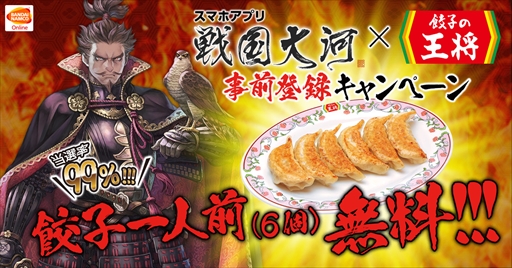 ꡼ No.001Υͥ / ϡסҤβȤΥܥڡ󤬥