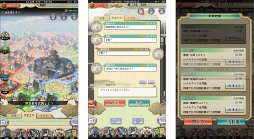 ꡼ No.002 | ϡספʥॷƥ˥եҲư2Ƥˡξܺ٤򥹥꡼󥷥åȤȤȤˤϤ