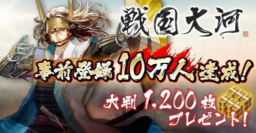 ꡼ No.001 | ϡסϿ10ͤˡȽ1200ۤ