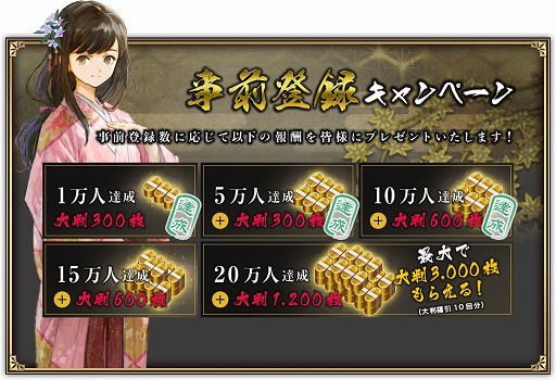 ꡼ No.002 | ϡסϿ10ͤˡȽ1200ۤ