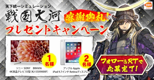 ꡼ No.002 | ϡסۤ󤬽б餹ᥤư