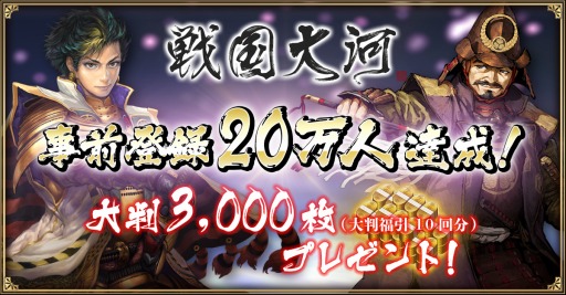 ꡼ No.002Υͥ / ŷ쥷ߥ졼ϡפۿ2018ǯ1121˷ꡣԥɤ20˥