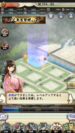 ꡼ No.002 | PRˤ¾ȤϢȤȤʤ롣ŷ쥷ߥ졼ϡפγפȳФƤݥȤҲ